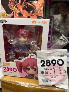 現貨區 Collection item 1