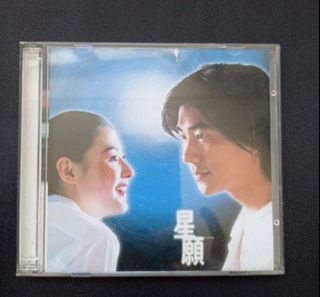 （分類：）位於 。 由 ethan_chan2026 提交（商品編號 1434951059，圖片 1）。簡介： 。