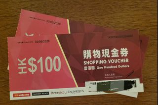（分類：）位於 。 由 ed_ll 提交（商品編號 1434927830，圖片 1）。簡介： 。