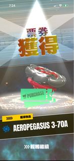 （分類：）位於 。 由 pokinmon 提交（商品編號 1434929970，圖片 1）。簡介： 。
