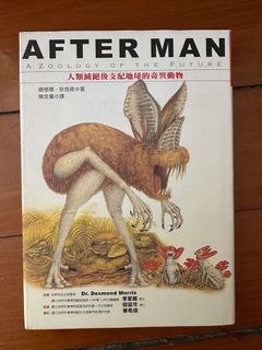 （分類：）位於 。 由 susuia 提交（商品編號 1434833772，圖片 1）。簡介： 。