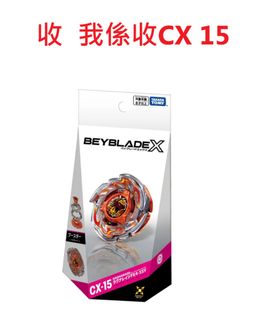 （分類：）位於 。 由 39zzzy 提交（商品編號 1434812007，圖片 1）。簡介： 。