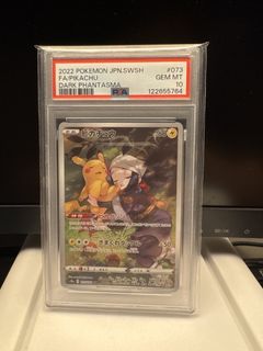 （分類：）位於 。 由 laib88 提交（商品編號 1434932034，圖片 1）。簡介： 。