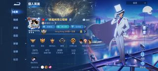 （分類：）位於 。 由 tymongogo37752 提交（商品編號 1434938297，圖片 1）。簡介： 。