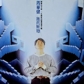 (Category: ) located in . Submitted by chuaboonliong (Listing ID 1434975223, Image 1). Description: .