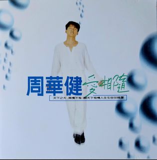 (Category: ) located in . Submitted by chuaboonliong (Listing ID 1434975840, Image 1). Description: .