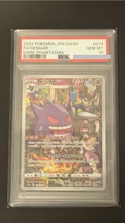 （分類：）位於 。 由 Gotnofakes 提交（商品編號 1434963628，圖片 1）。簡介： 。