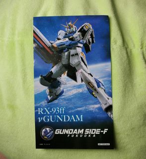 （分類：）位於 。 由 ssszyn 提交（商品編號 1434876104，圖片 1）。簡介： 。