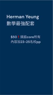 （分類：）位於 。 由 recool 提交（商品編號 1434951975，圖片 1）。簡介： 。