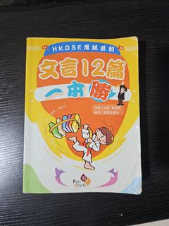 （分類：）位於 。 由 fyuomh 提交（商品編號 1434936899，圖片 1）。簡介： 。