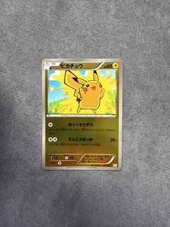 （分類：）位於 。 由 ttt325 提交（商品編號 1434856618，圖片 1）。簡介： 。