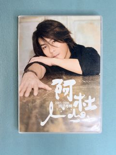 （分類：）位於 。 由 namotaka 提交（商品編號 1434829043，圖片 1）。簡介： 。