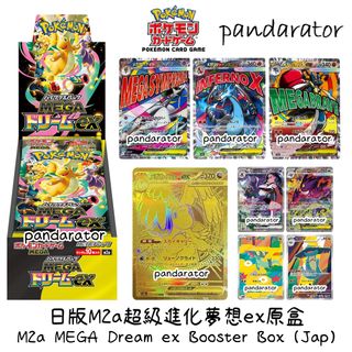 （分類：）位於 。 由 godlike_10 提交（商品編號 1434921389，圖片 1）。簡介： 。