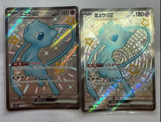（分類：）位於 。 由 lctua711 提交（商品編號 1434899600，圖片 1）。簡介： 。