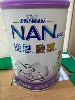 （分類：）位於 。 由 pooncarrie 提交（商品編號 1434887338，圖片 1）。簡介： 。
