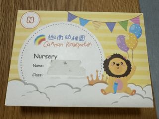 （分類：）位於 。 由 lamsound 提交（商品編號 1434952691，圖片 1）。簡介： 。
