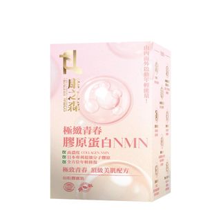 （分類：）位於 。 由 prisemall 提交（商品編號 1434827929，圖片 1）。簡介： 。