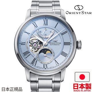 （分類：）位於 。 由 aurora.jp 提交（商品編號 1434840623，圖片 1）。簡介： 。