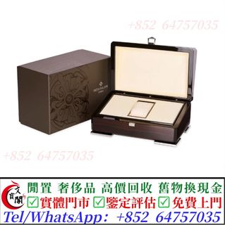 （分類：）位於 。 由 manbokok 提交（商品編號 1434850112，圖片 1）。簡介： 。