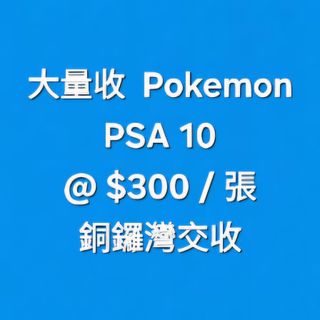 （分類：）位於 。 由 vefun 提交（商品編號 1434997048，圖片 1）。簡介： 。