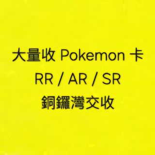 （分類：）位於 。 由 vefun 提交（商品編號 1434996915，圖片 1）。簡介： 。
