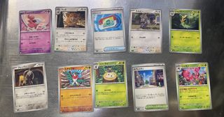 （分類：）位於 。 由 w.jane123 提交（商品編號 1434959398，圖片 1）。簡介： 。