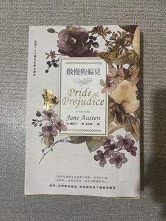 （分類：）位於 。 由 playforfun987 提交（商品編號 1434966271，圖片 1）。簡介： 。