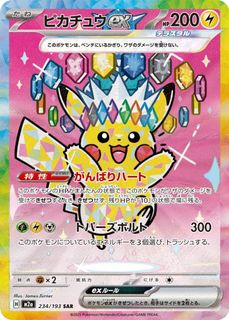 （分類：）位於 。 由 y0l0y 提交（商品編號 1425995114，圖片 1）。簡介： 。