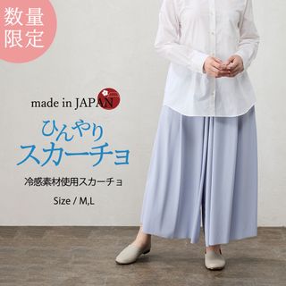 （分類：）位於 。 由 sgplace 提交（商品編號 1434838025，圖片 1）。簡介： 。