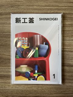 由 shetelin (刊登 ID 1434957717，圖片 1) 提交，位於 的 (類別：)，說明：。