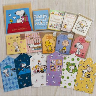 （分類：）位於 。 由 chocobeeb.shop 提交（商品編號 1434911172，圖片 1）。簡介： 。