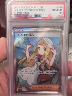 （分類：）位於 。 由 ctl06041 提交（商品編號 1434927094，圖片 1）。簡介： 。