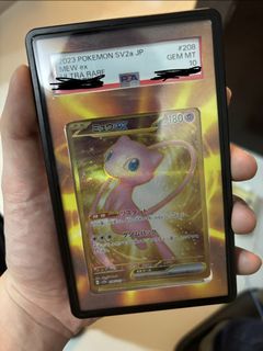 （分類：）位於 。 由 adrianleungch 提交（商品編號 1434575269，圖片 1）。簡介： 。