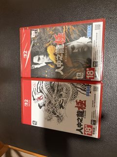 （分類：）位於 。 由 davidt2020 提交（商品編號 1434935620，圖片 1）。簡介： 。