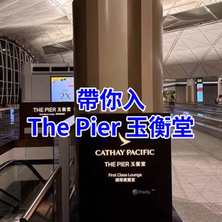 （分類：）位於 。 由 theelitetravel 提交（商品編號 1434878601，圖片 1）。簡介： 。