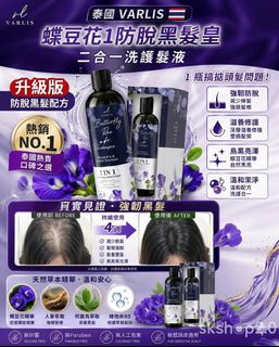 （分類：）位於 。 由 rightnowltd 提交（商品編號 1434811055，圖片 1）。簡介： 。