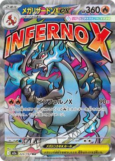（分類：）位於 。 由 y0l0y 提交（商品編號 1431062242，圖片 1）。簡介： 。