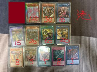 （分類：）位於 。 由 johnfcng 提交（商品編號 1434850906，圖片 1）。簡介： 。