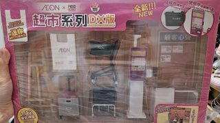 （分類：）位於 。 由 h08700 提交（商品編號 1434981535，圖片 1）。簡介： 。