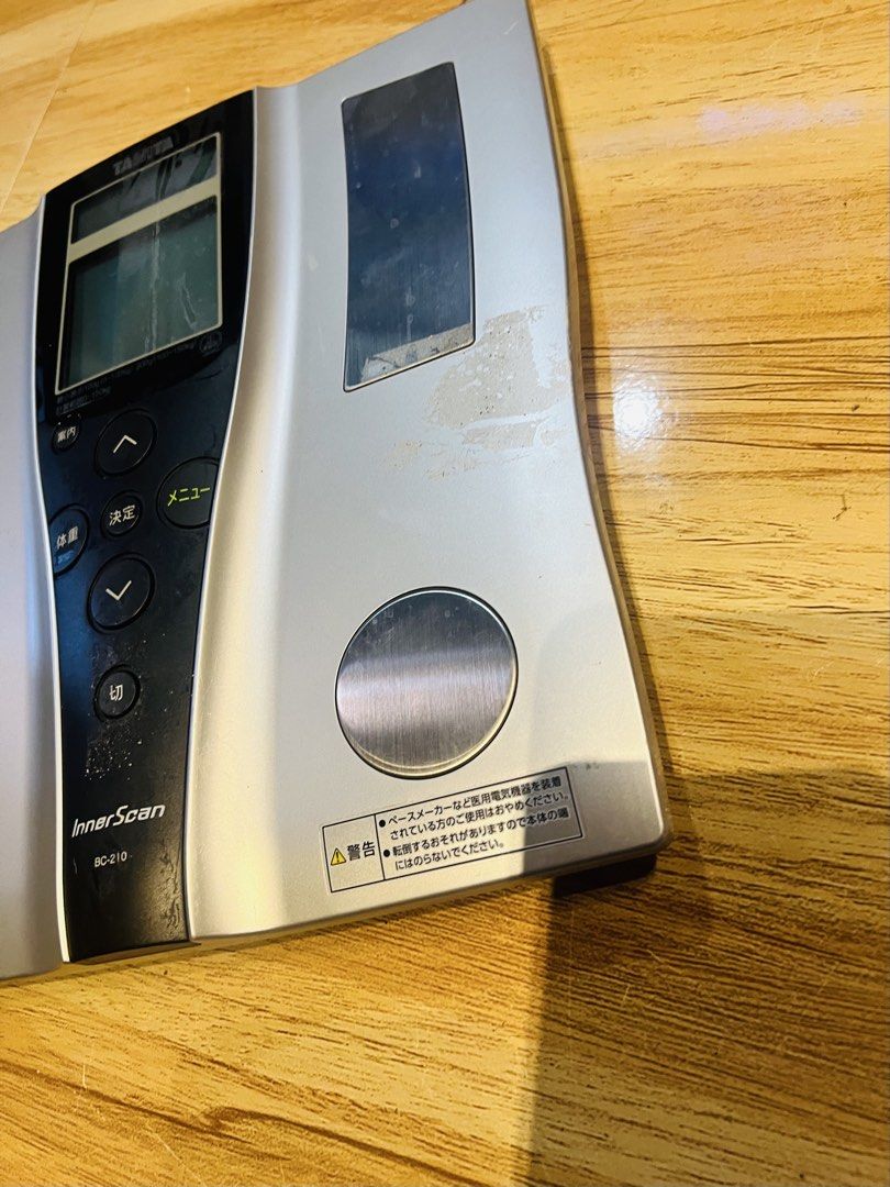 Affordable Tanita Body Composition Meter 😍👌🏻 (Category: Health Monitors & Weighing Scales) located in Malolos. Submitted by afford.japan (Listing ID 1434965133, Image 3). Description: Affordable Tanita Body Composition Meter 😍👌🏻.