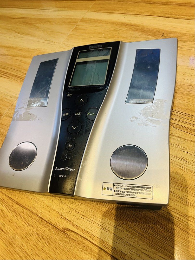Affordable Tanita Body Composition Meter 😍👌🏻 (Category: Health Monitors & Weighing Scales) located in Malolos. Submitted by afford.japan (Listing ID 1434965133, Image 2). Description: Affordable Tanita Body Composition Meter 😍👌🏻.