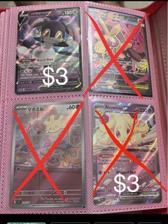 (Category: ) located in . Submitted by cellulose (Listing ID 1410683441, Image 1). Description: .