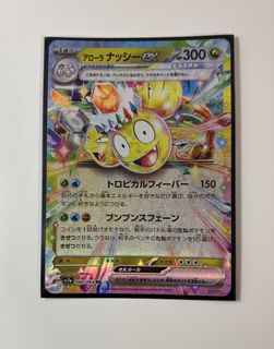 （分類：）位於 。 由 bobo202010 提交（商品編號 1434946605，圖片 1）。簡介： 。