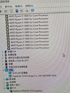 由 623208 (刊登 ID 1434946549，圖片 1) 提交，位於 的 (類別：)，說明：。