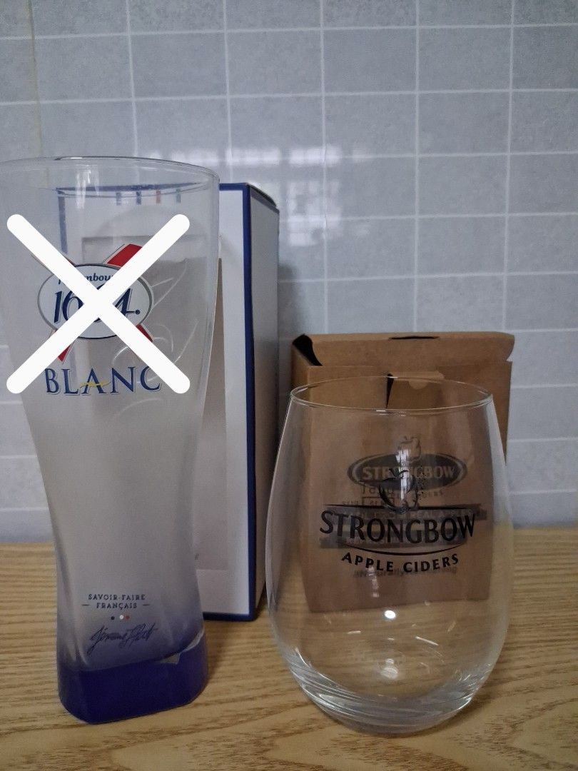 Assorted Mugs and Glasses - Various Designs464940230666496001