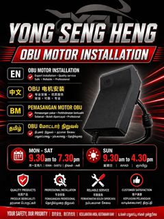 (Category: ) located in . Submitted by yshmotor (Listing ID 1430292752, Image 1). Description: .