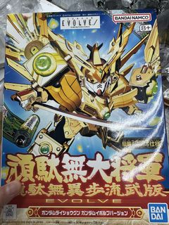 （分類：）位於 。 由 wing_gundam 提交（商品編號 1434969085，圖片 1）。簡介： 。
