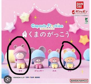 （分類：）位於 。 由 vicman2 提交（商品編號 1434959840，圖片 1）。簡介： 。