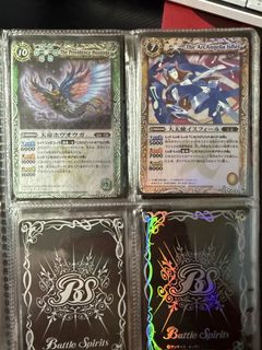 （分類：）位於 。 由 fatwuuuu 提交（商品編號 1434924120，圖片 1）。簡介： 。