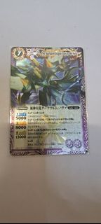 （分類：）位於 。 由 jackyay_ 提交（商品編號 1434919818，圖片 1）。簡介： 。